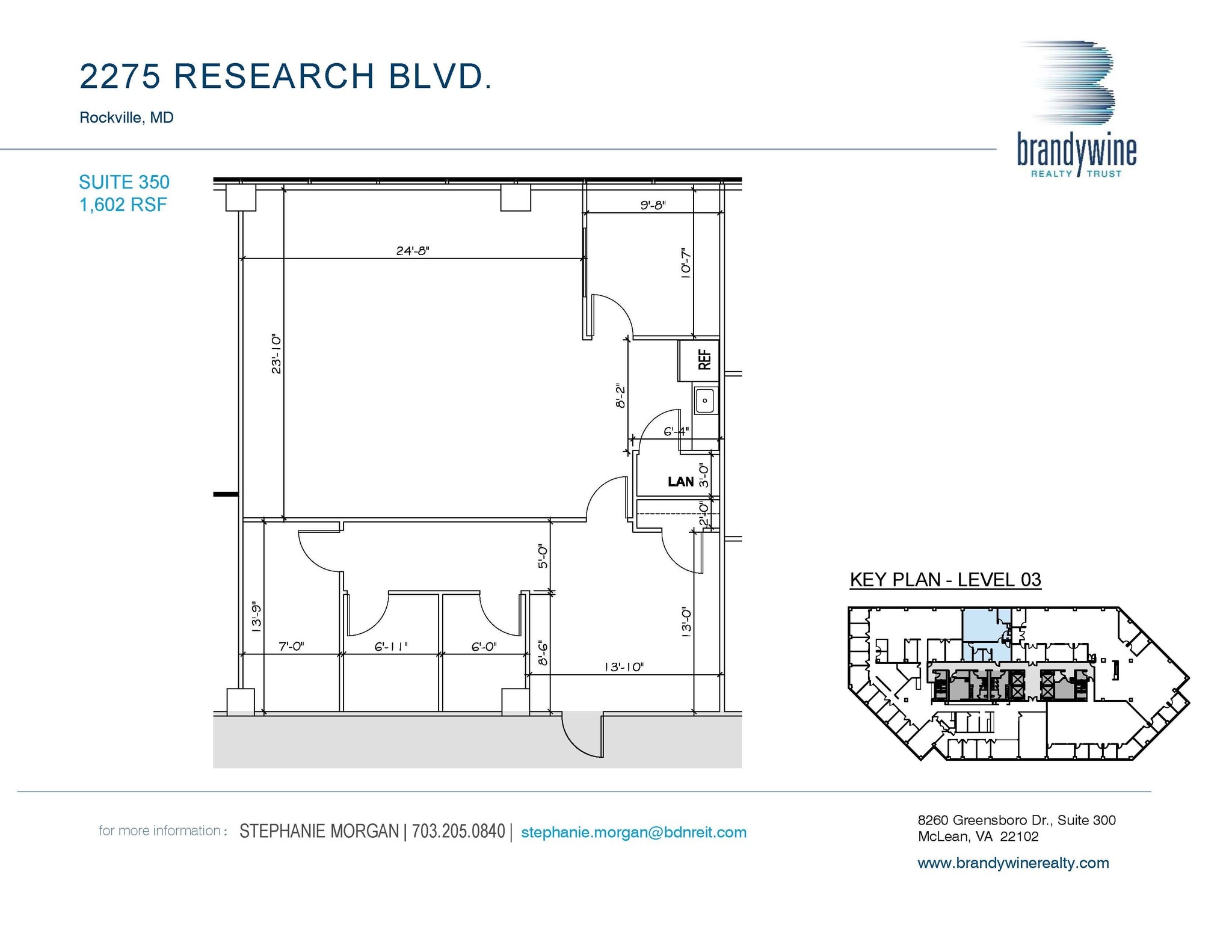 2275 Research Blvd, Rockville, MD à louer Plan d’étage- Image 1 de 1