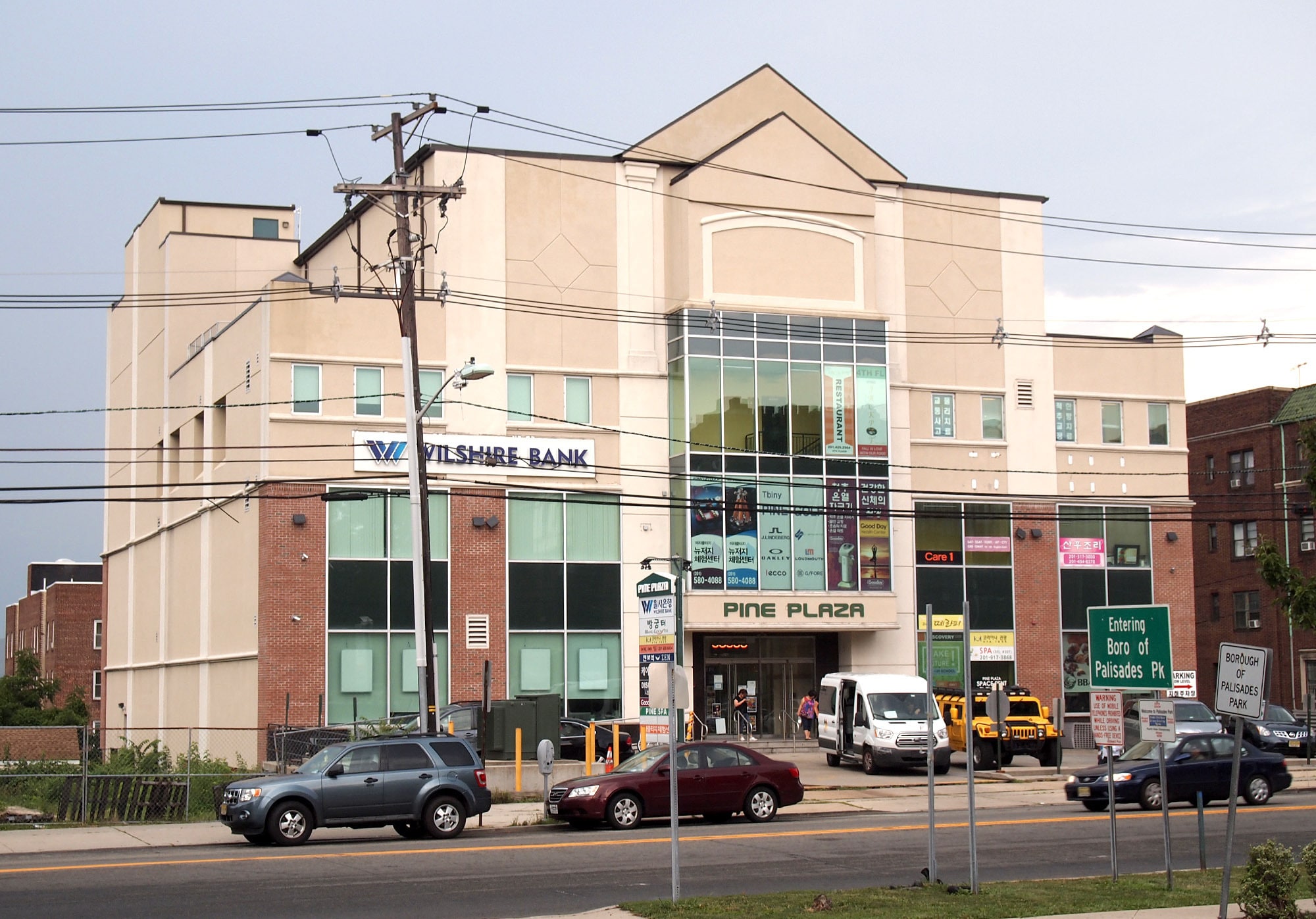 7 Broad Ave, Palisades Park, NJ for lease Interior Photo- Image 1 of 4