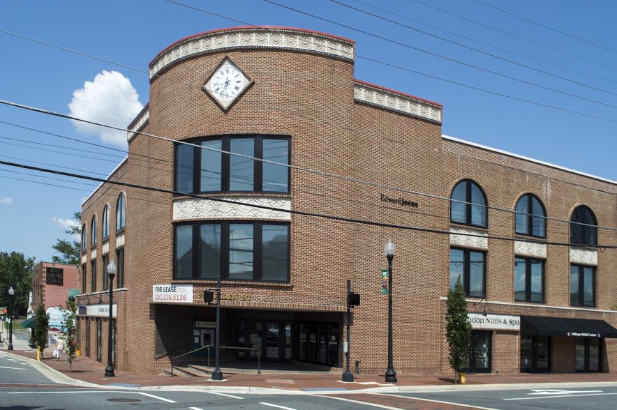 754 Elden St, Herndon, VA à louer - Photo du bâtiment - Image 1 de 3