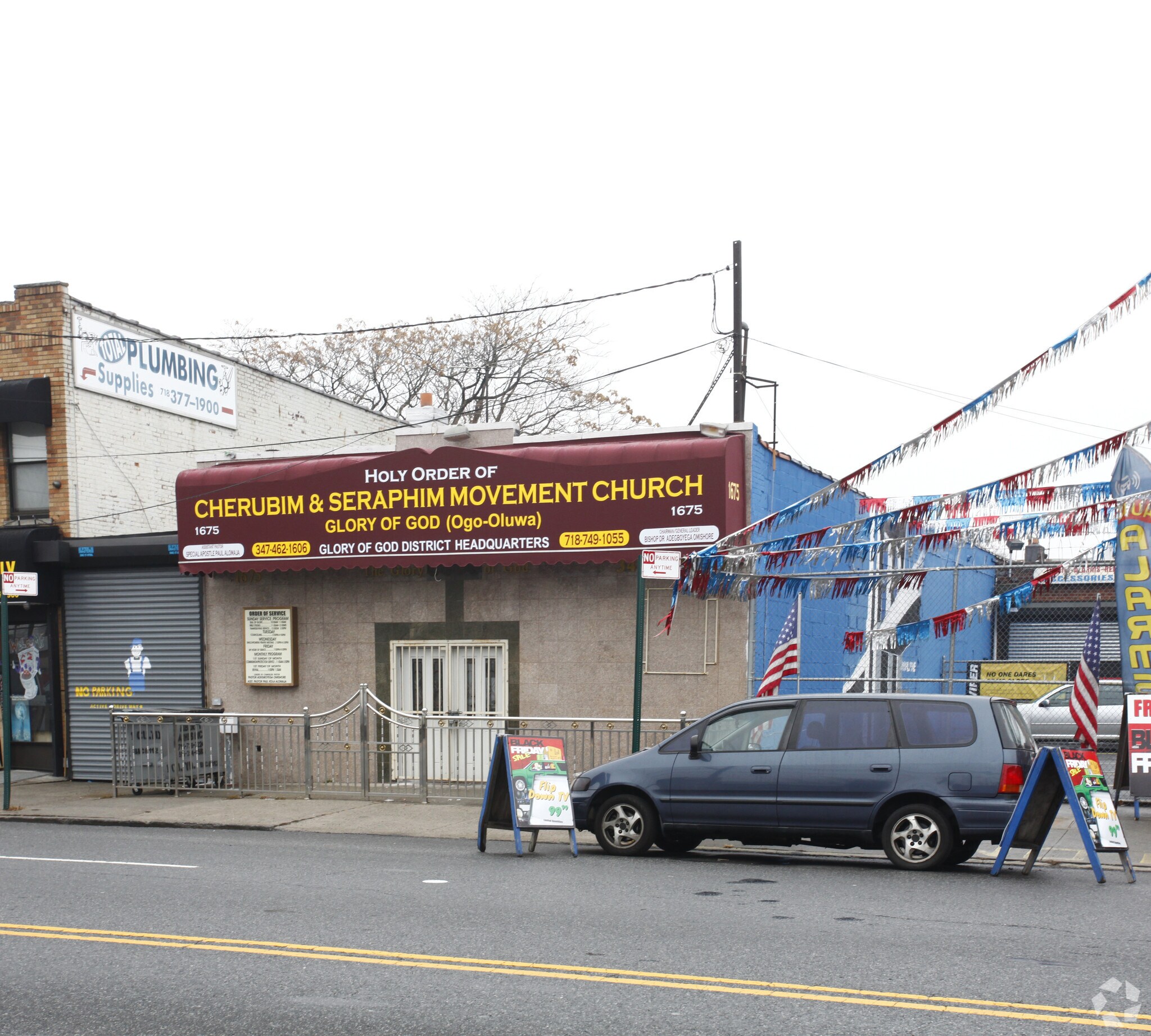 1675 Utica Ave, Brooklyn, NY for sale Building Photo- Image 1 of 7