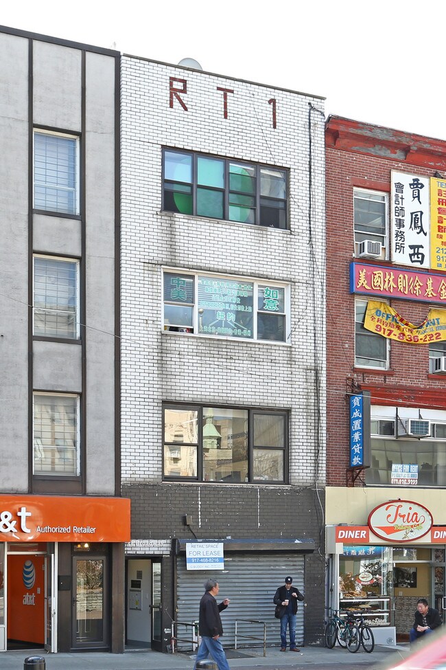 More details for 1 E Broadway, New York, NY - Retail for Lease