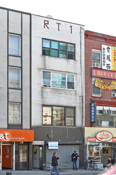 1 E Broadway, New York, NY for lease - Primary Photo - Image 1 of 16