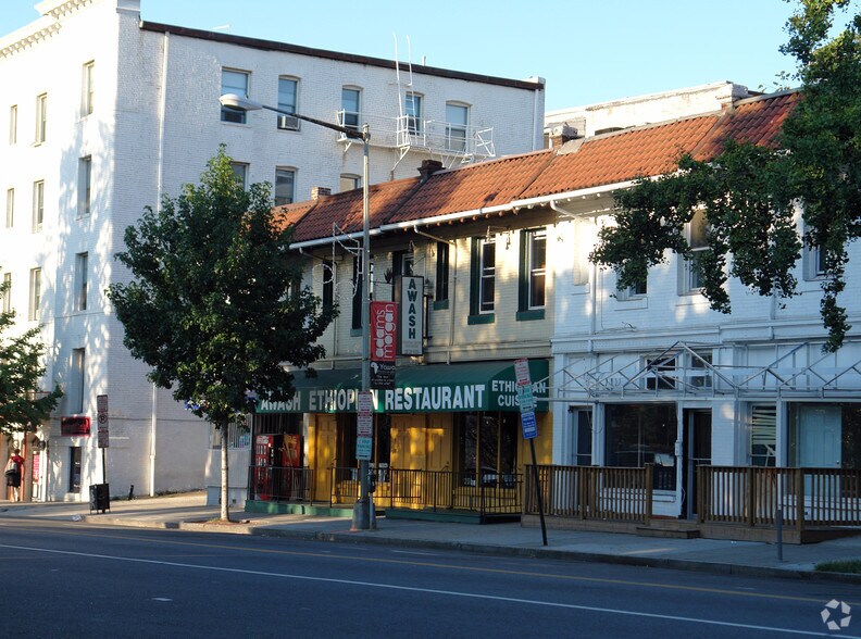 2218-2220 18th St NW, Washington, DC à louer - Photo du bâtiment - Image 2 de 3