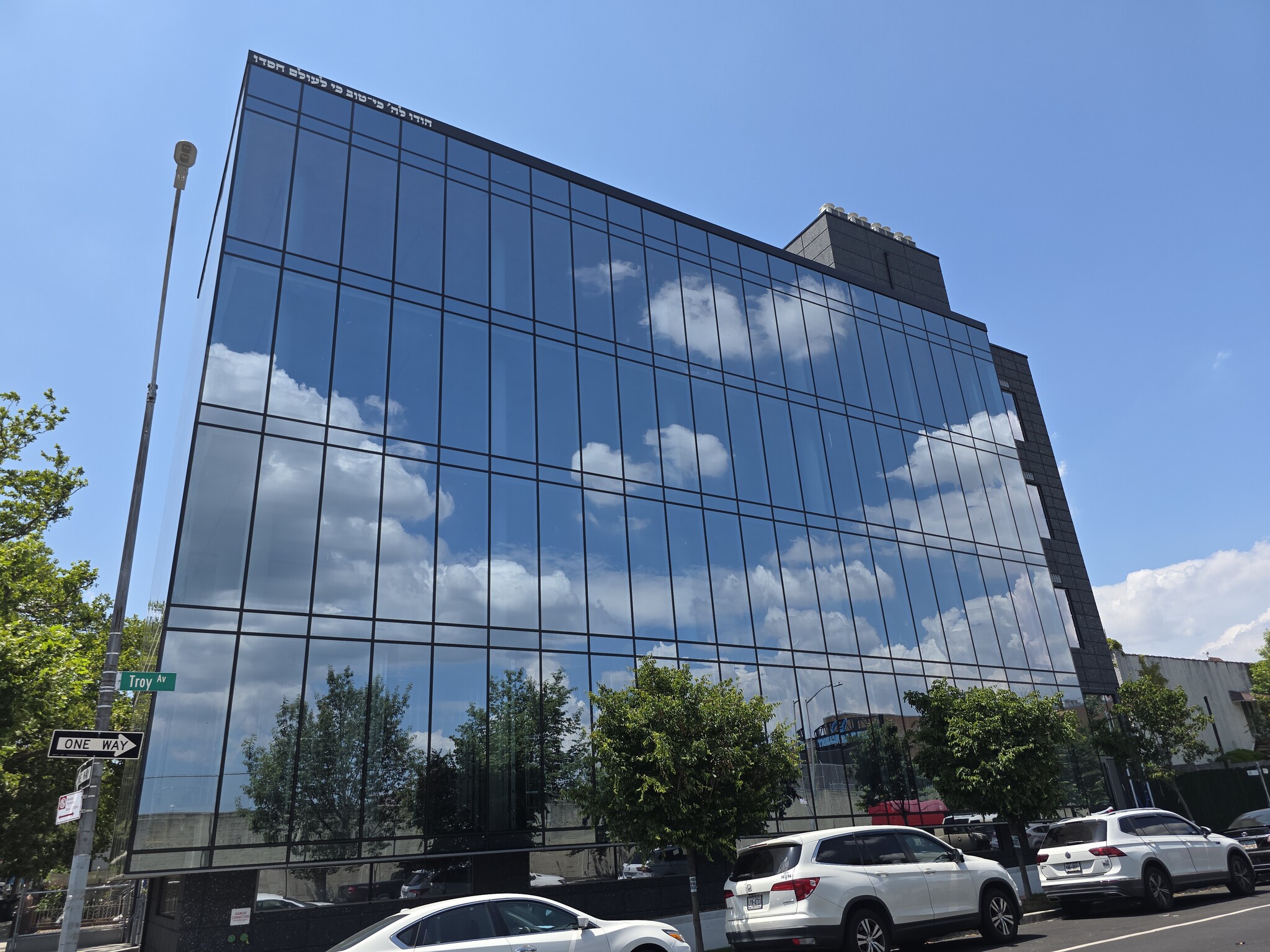 510 Troy Ave, Brooklyn, NY for lease Building Photo- Image 1 of 17