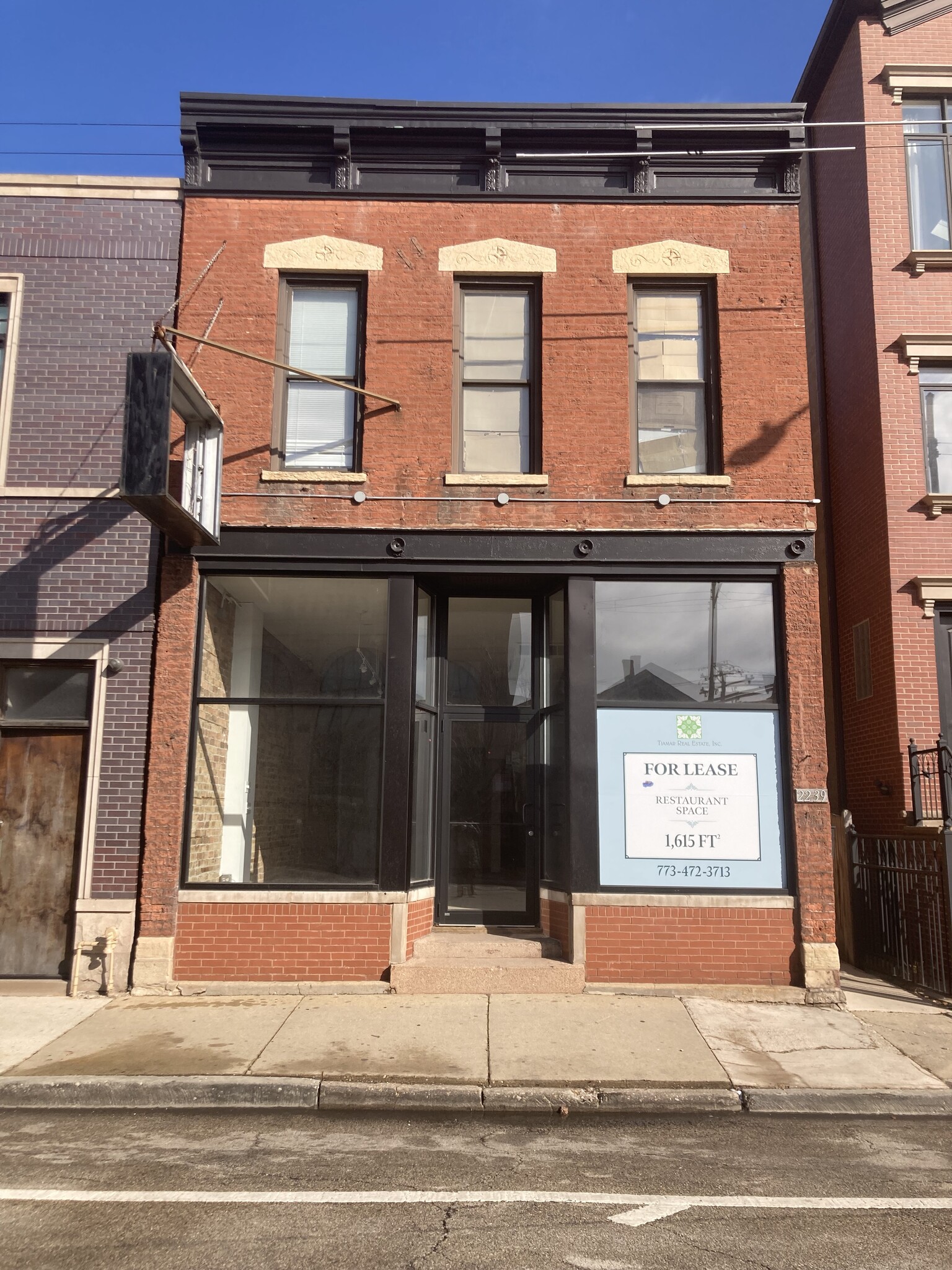 2239 N Clybourn Ave, Chicago, IL for lease Building Photo- Image 1 of 4