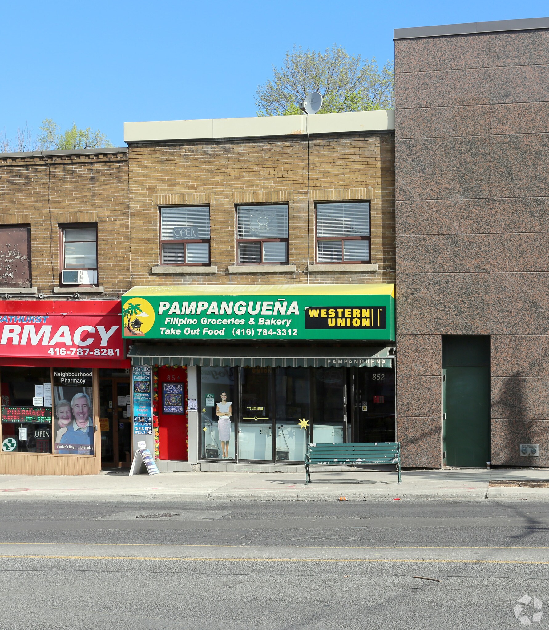 852-854 Eglinton Ave W, Toronto, ON for sale Primary Photo- Image 1 of 1
