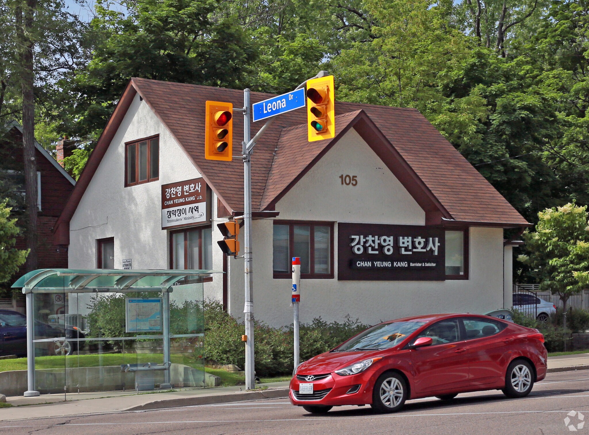 105 Sheppard Ave E, Toronto, ON for sale Building Photo- Image 1 of 1