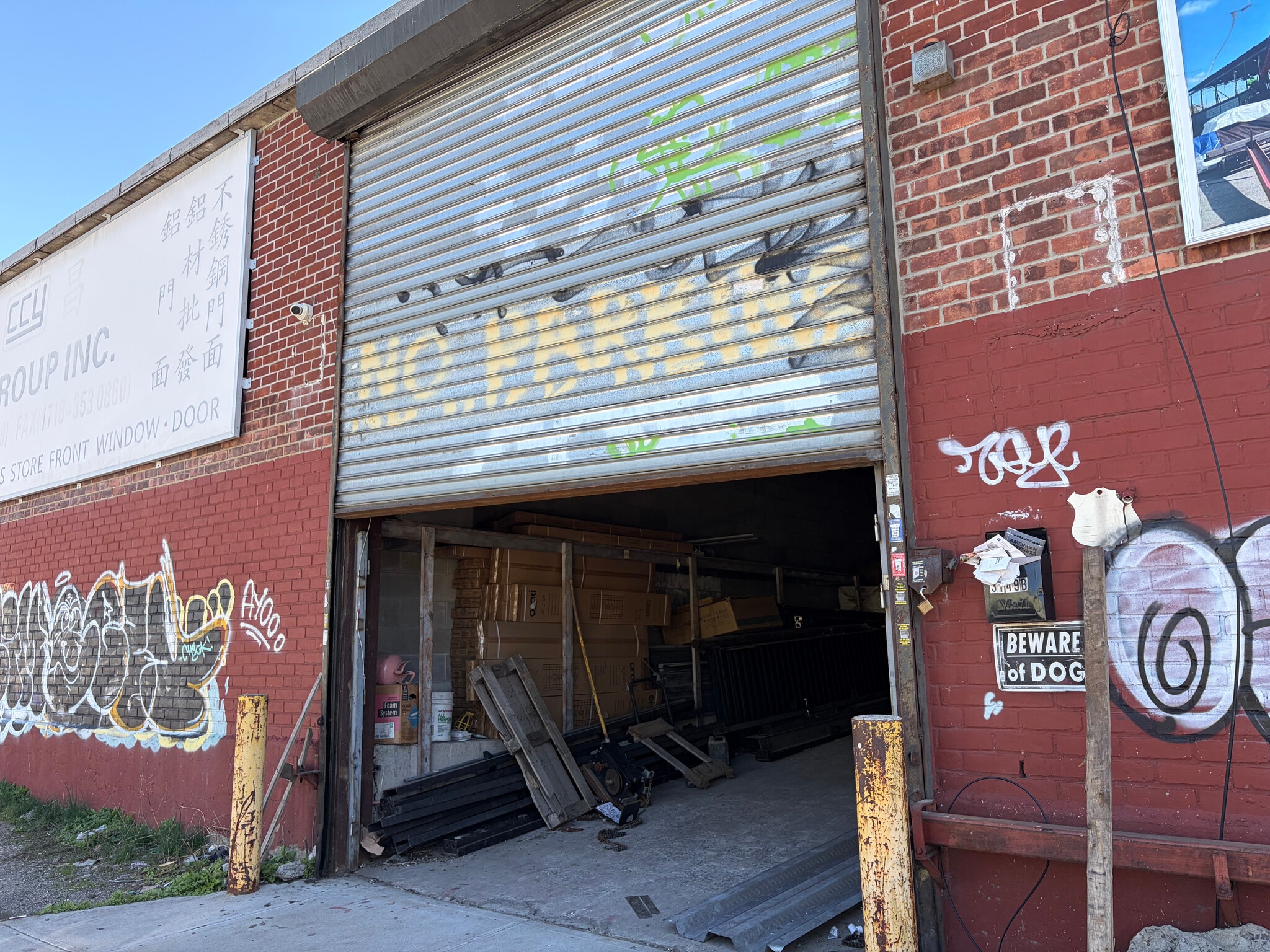 3149 Higgins St, Flushing, NY à louer Photo intérieure- Image 1 de 6