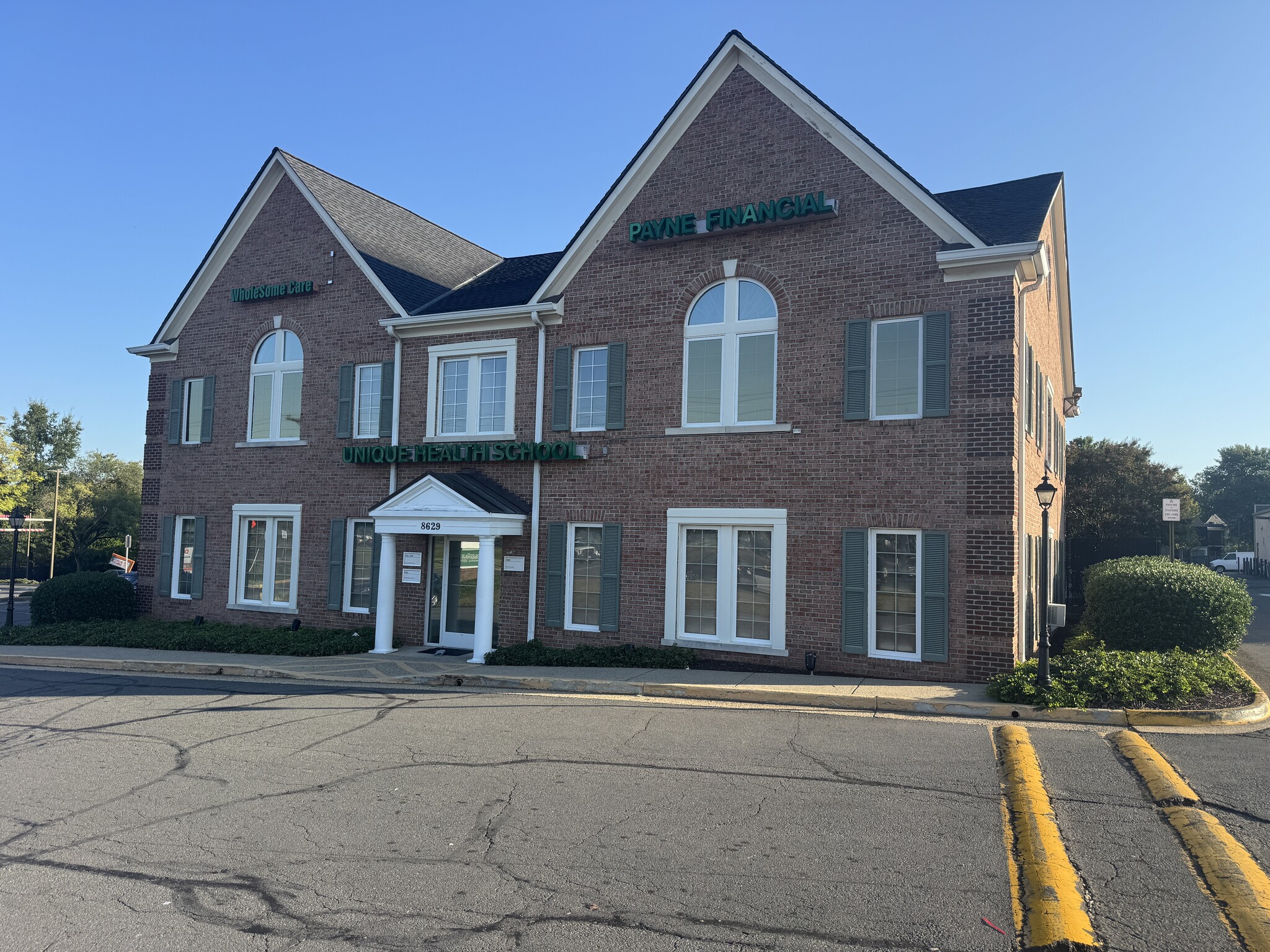 8629 Sudley Rd, Manassas, VA for sale Building Photo- Image 1 of 5