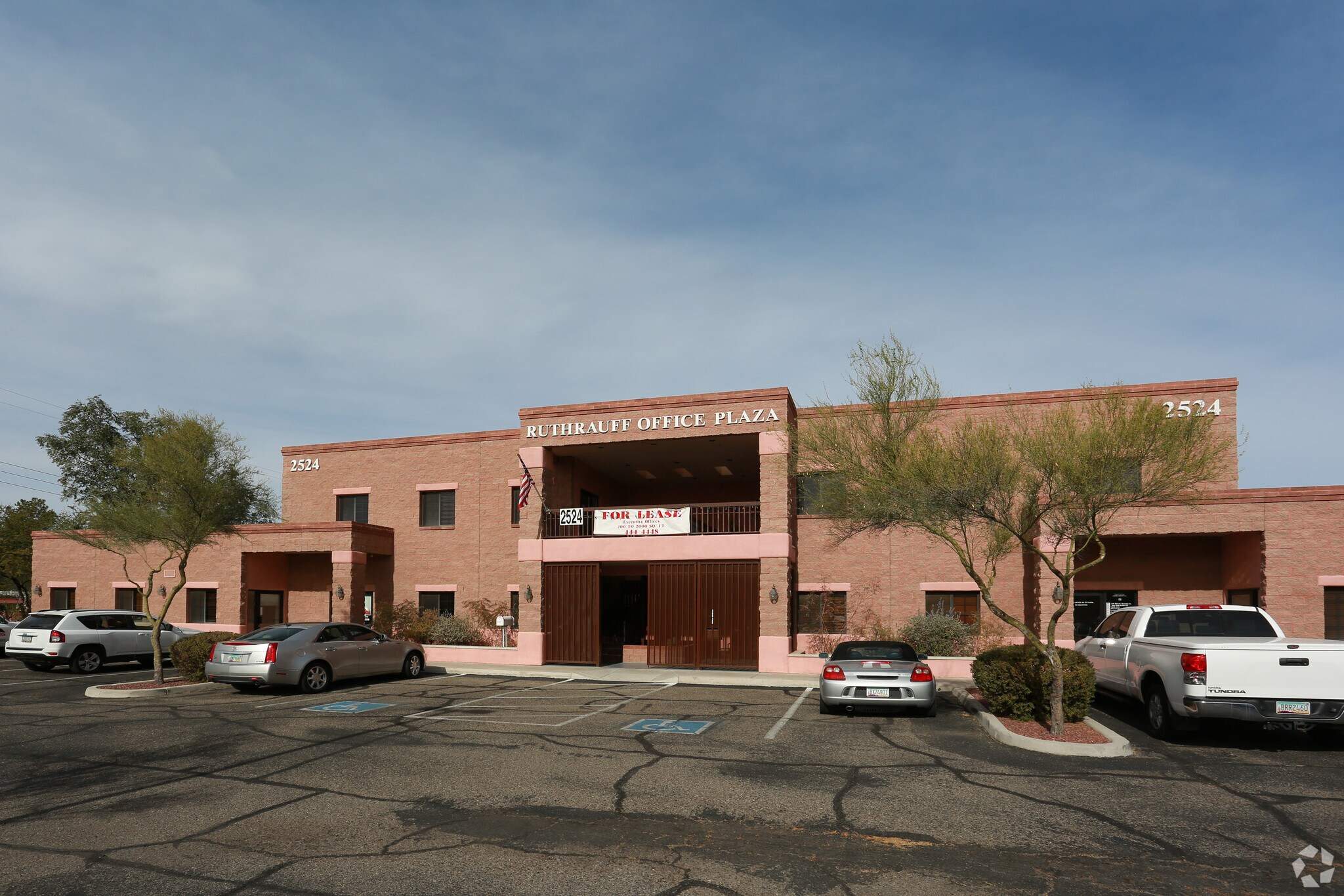 2524 W Ruthrauff Rd, Tucson, AZ à louer Photo principale- Image 1 de 15