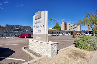 Banner Sun City -Lakeview Medical Arts Center - Épicerie