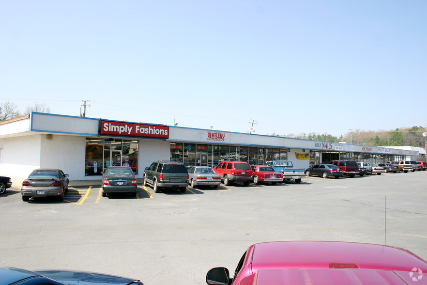 6221 Colonel Glenn Rd, Little Rock, AR for sale - Primary Photo - Image 1 of 1