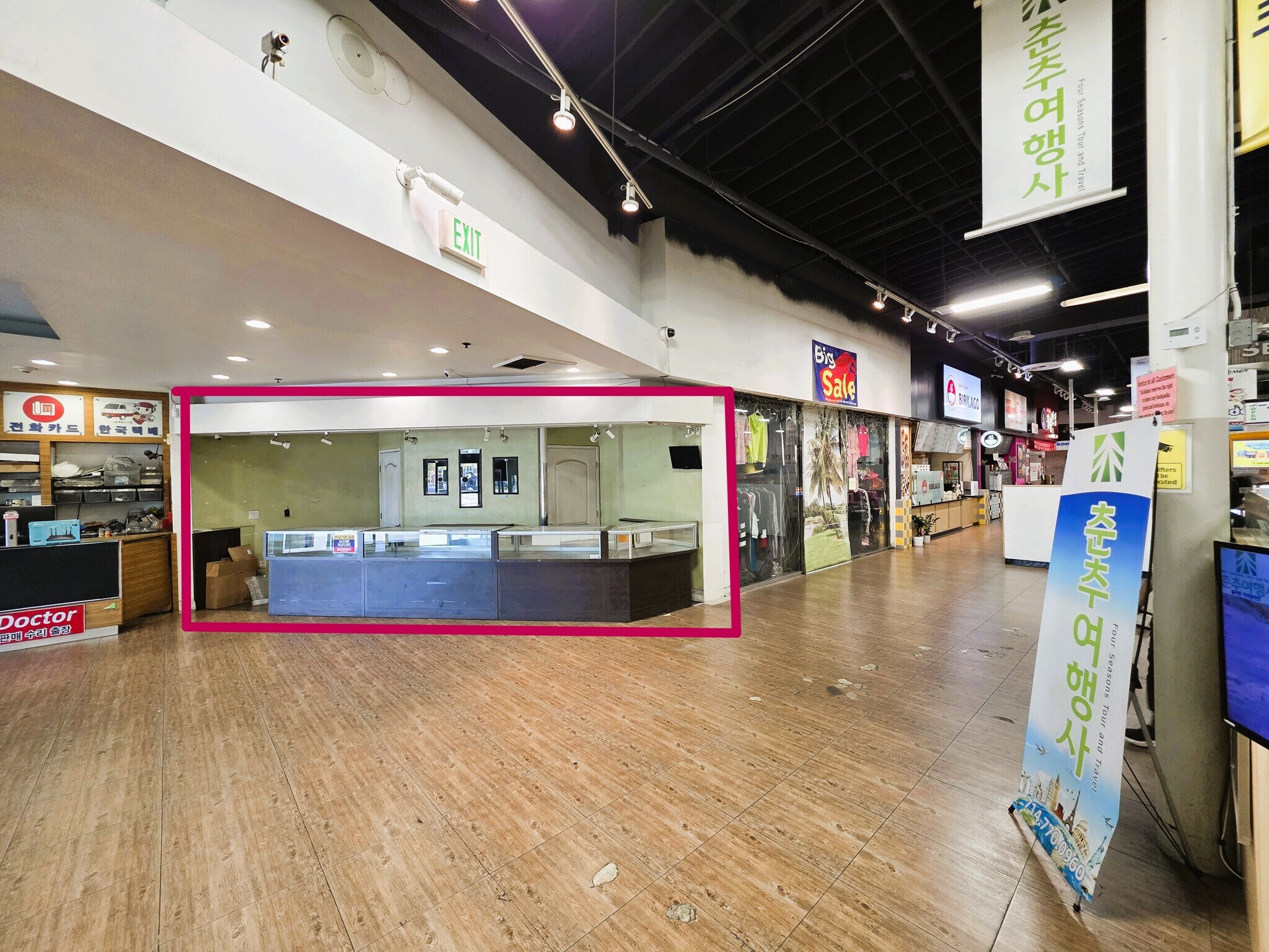 1645-1737 W Orangethorpe Ave, Fullerton, CA for lease Interior Photo- Image 1 of 1