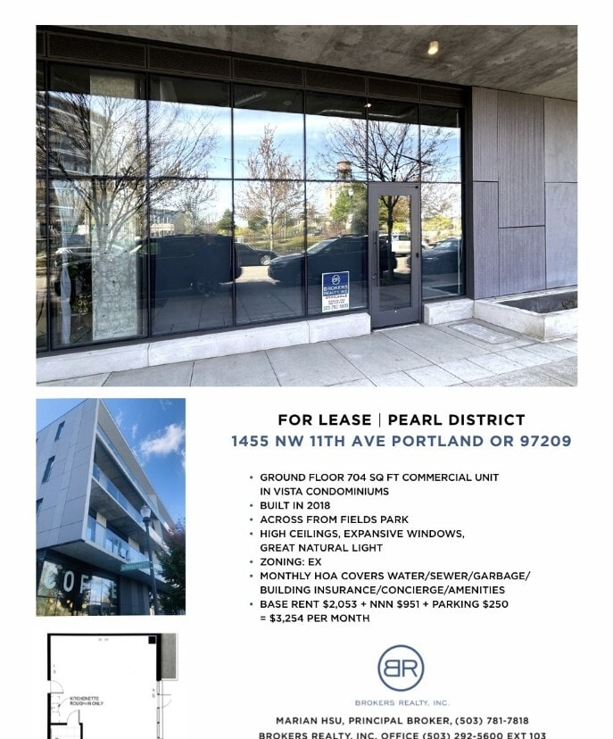 1455 NW 11th Ave, Portland, OR for lease Other- Image 1 of 1