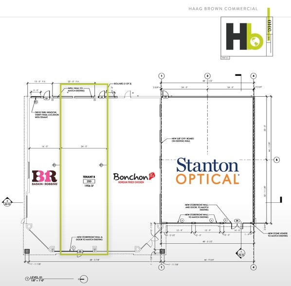 2200 Red Wolf Blvd, Jonesboro, AR à louer - Plan d’étage - Image 3 de 6