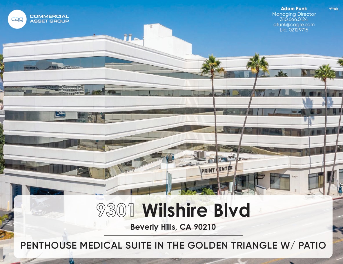 9301 Wilshire Blvd, Beverly Hills, CA for lease Primary Photo- Image 1 of 8