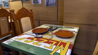 More details for Retail for Sale