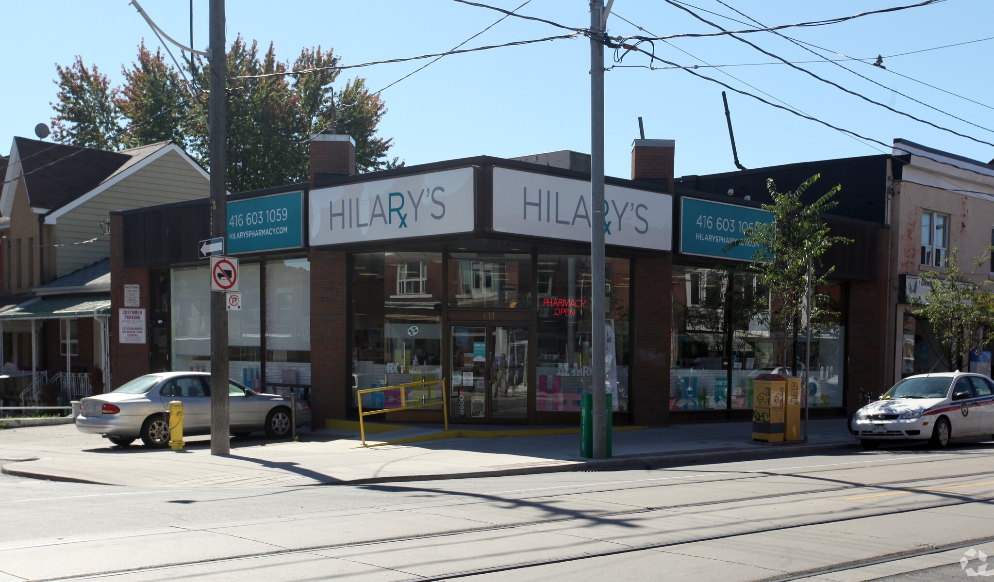 811 Dundas St W, Toronto, ON for lease Primary Photo- Image 1 of 5