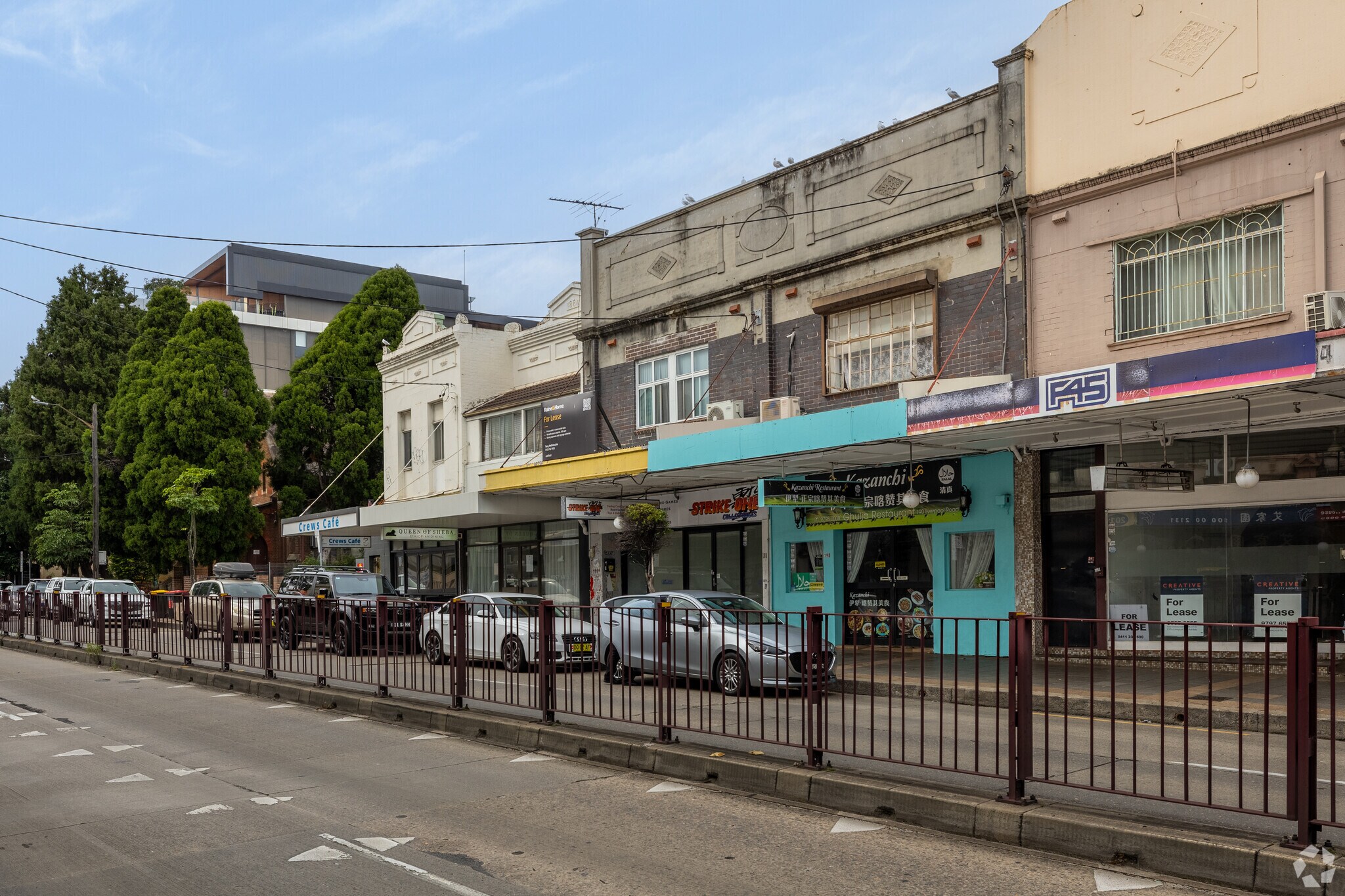 188 Liverpool Rd, Ashfield for lease Primary Photo- Image 1 of 5