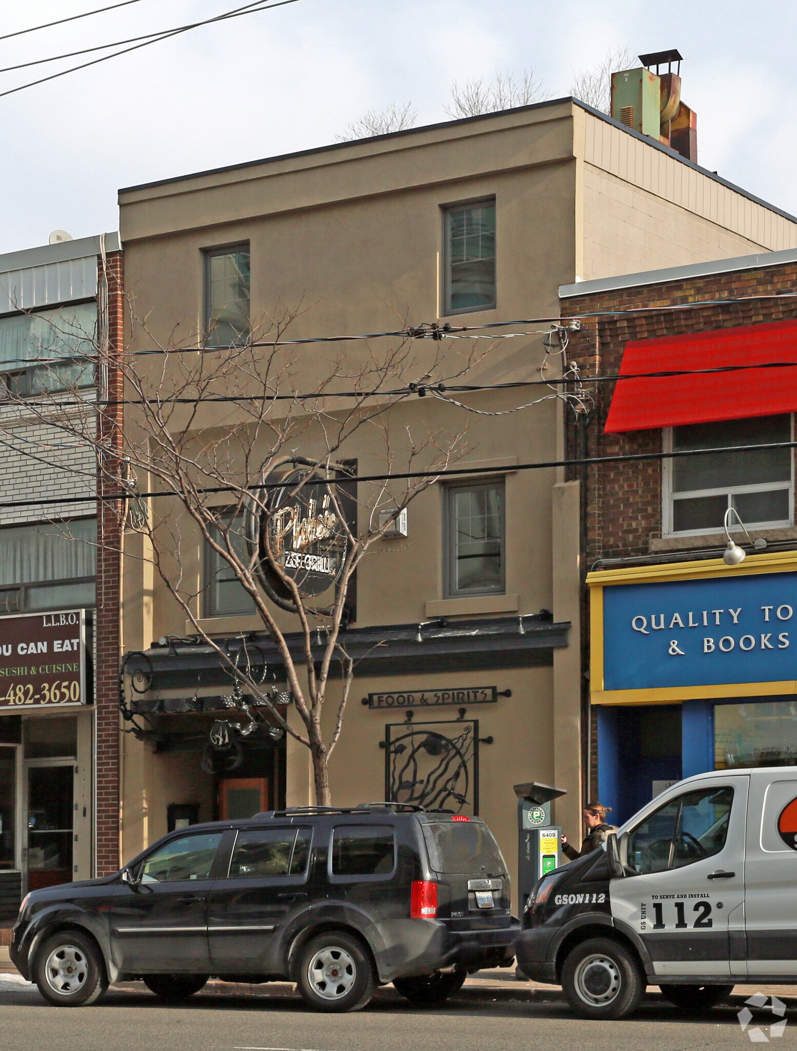 641 Mt Pleasant Rd, Toronto, ON à vendre Photo principale- Image 1 de 1