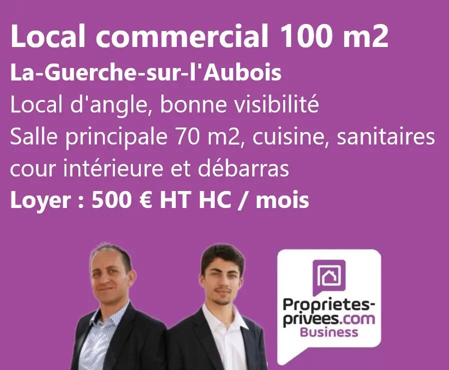 Commerce de détail dans LA GUERCHE-SUR-L'AUBOIS à louer Photo du bâtiment- Image 1 de 5