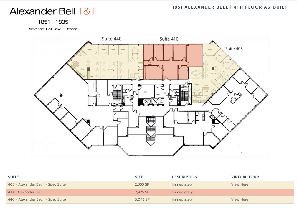 1851 Alexander Bell Dr, Reston, VA for lease Floor Plan- Image 1 of 1