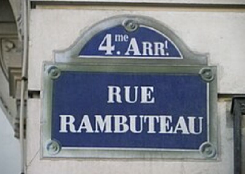 Bureau dans Paris à vendre - Photo du bâtiment - Image 2 de 4