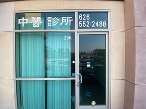 18506-18598 Gale Ave, City Of Industry, CA for lease Building Photo- Image 1 of 6