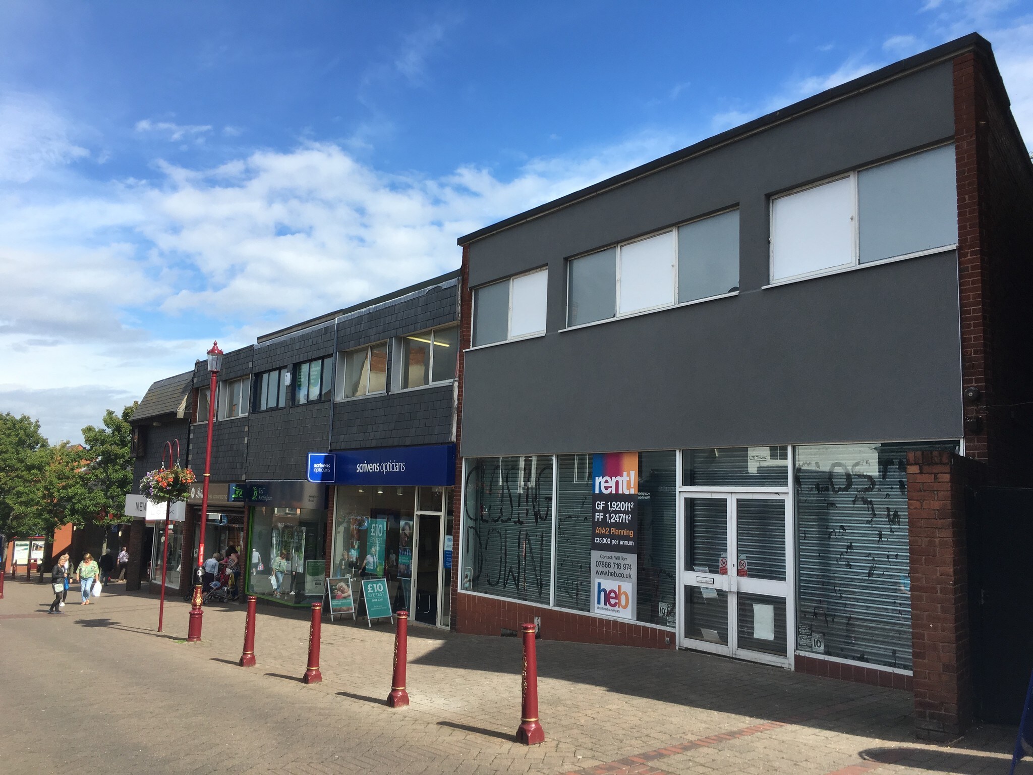 22 Bath St, Ilkeston for sale Primary Photo- Image 1 of 1