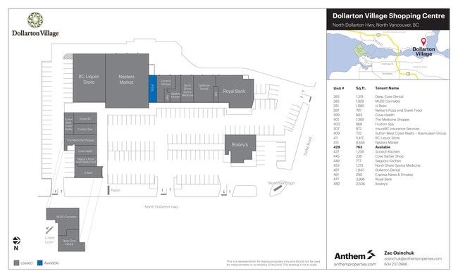 Plus de détails pour 383-477 Dollarton Hwy, North Vancouver, BC - Commerce de détail à louer