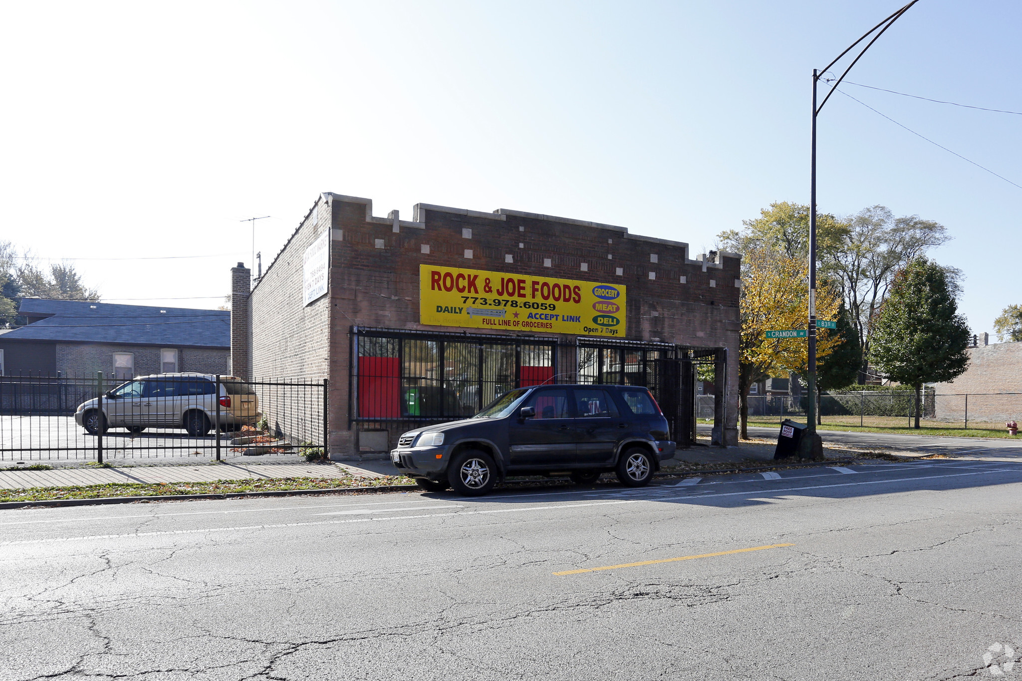 2301 E 83rd St, Chicago, IL for sale Primary Photo- Image 1 of 1