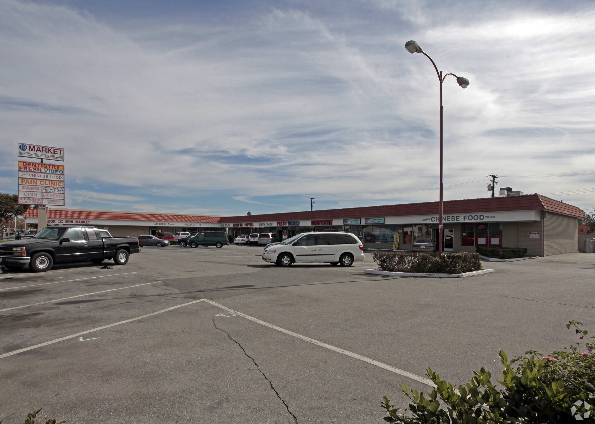 12506-12552 Westminster Ave, Garden Grove, CA for lease Primary Photo- Image 1 of 7
