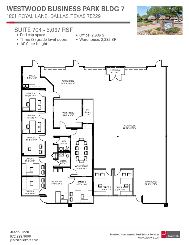 1801 Royal Ln, Farmers Branch, TX à louer Plan d  tage- Image 1 de 1