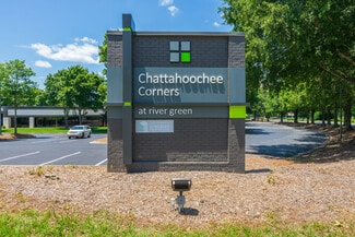 More details for 4450 River Green Pky, Duluth, GA - Office for Lease