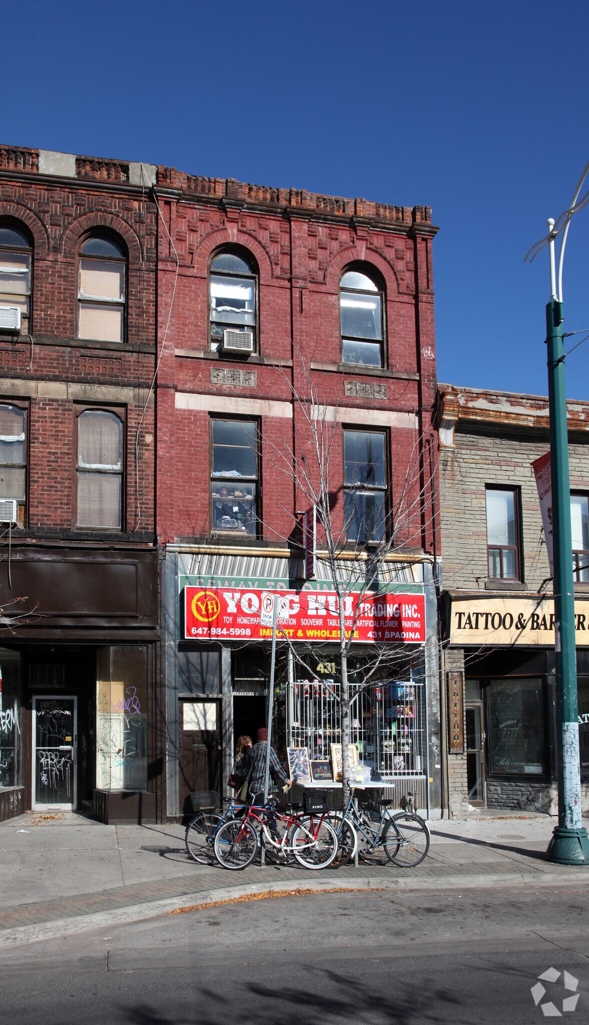 431 Spadina Ave, Toronto, ON à vendre Photo principale- Image 1 de 1