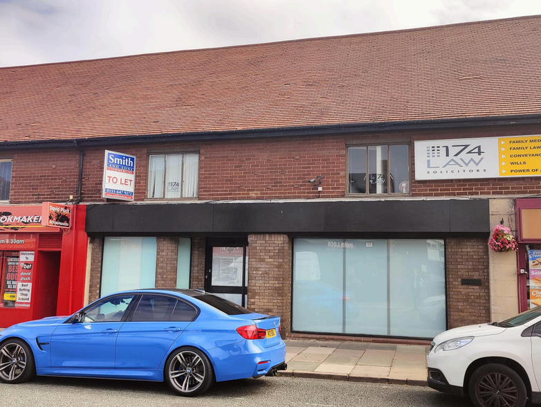 15-17 Allport Ln, Wirral for lease - Primary Photo - Image 1 of 1