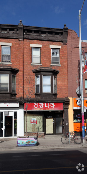 688 Bloor St W, Toronto, ON for sale - Primary Photo - Image 1 of 7