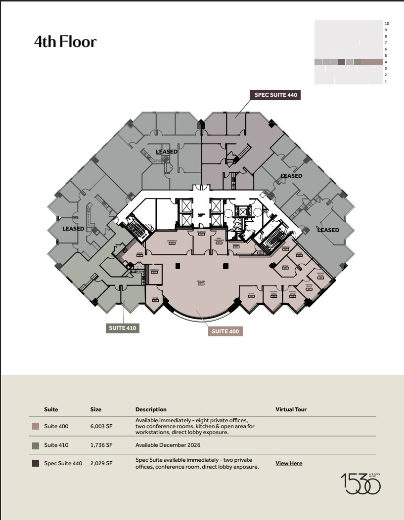 1530 Wilson Blvd, Arlington, VA à louer Plan d’étage- Image 1 de 1