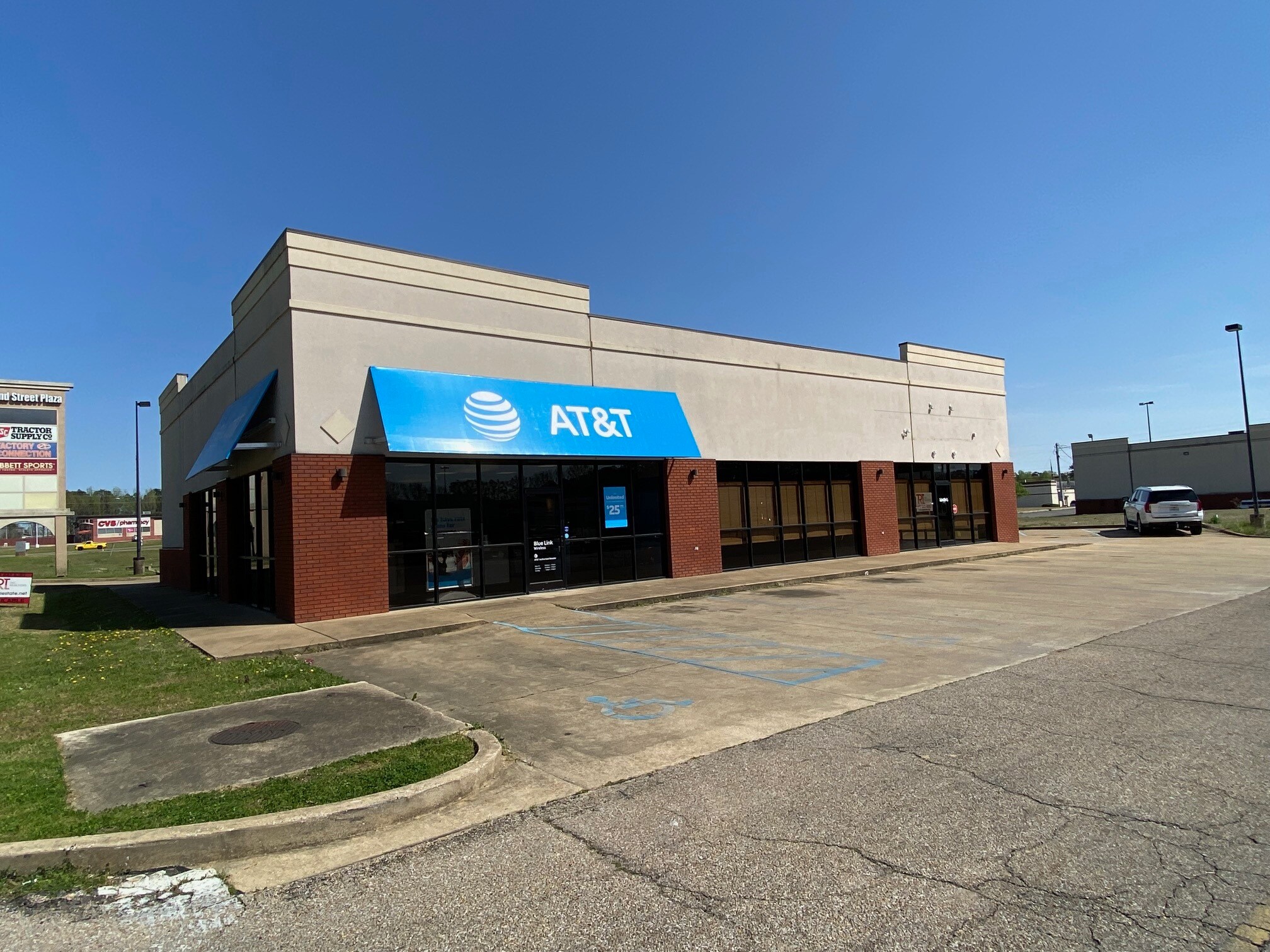 213 Walmart Cir, Booneville, MS à louer Photo principale- Image 1 de 8