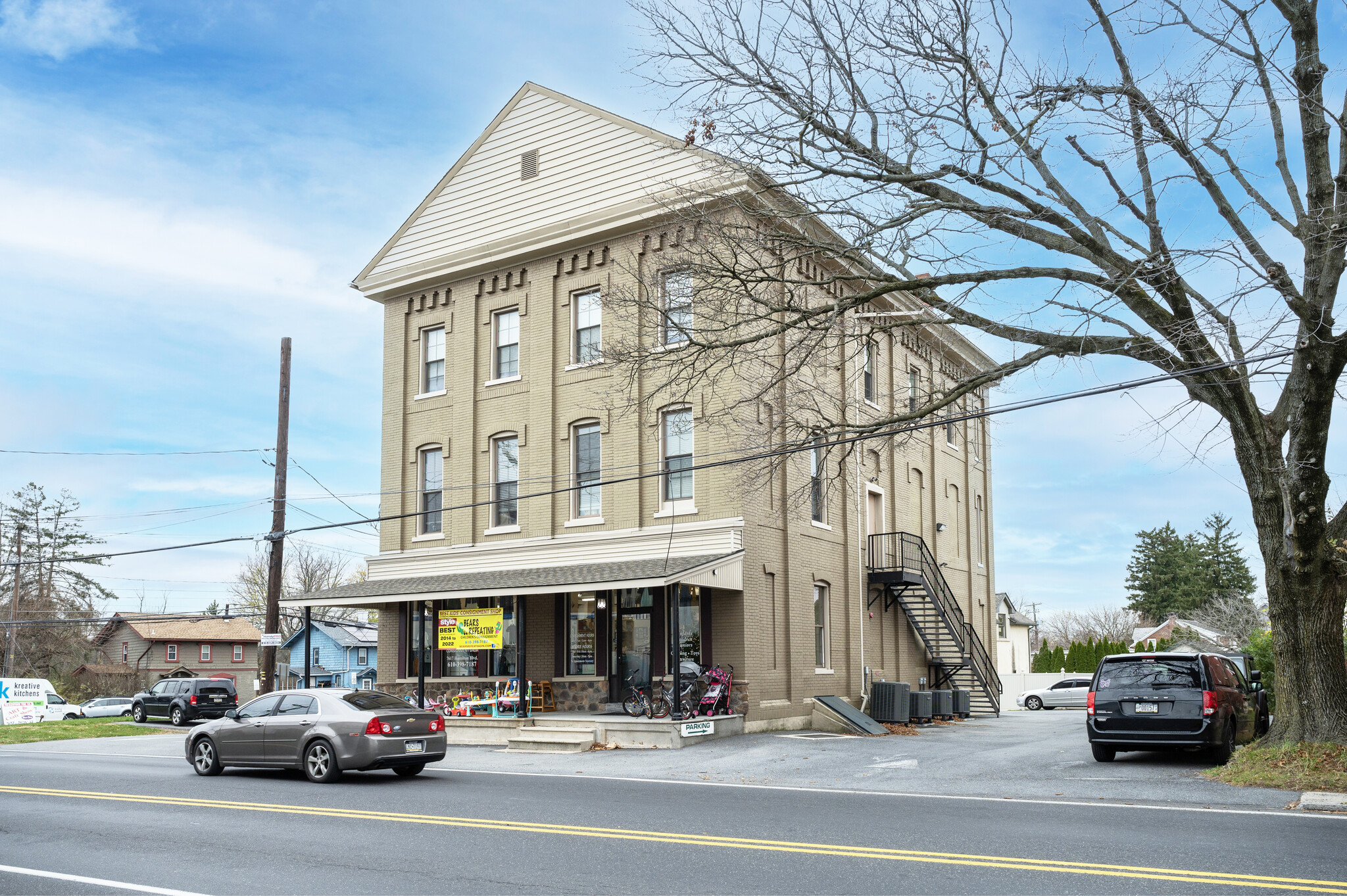 7617 Hamilton Blvd, Trexlertown, PA for sale Primary Photo- Image 1 of 1