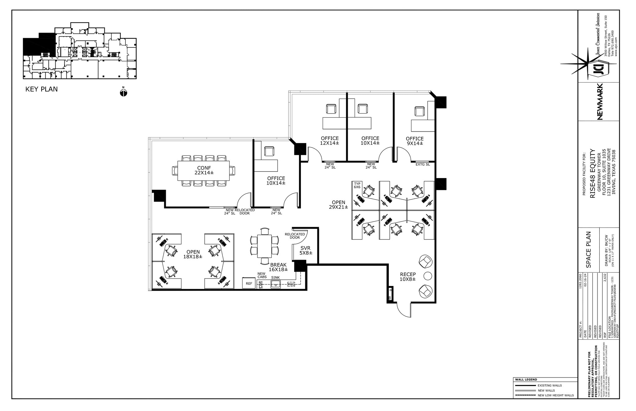 1231 Greenway Dr, Irving, TX à louer Plan de site- Image 1 de 1