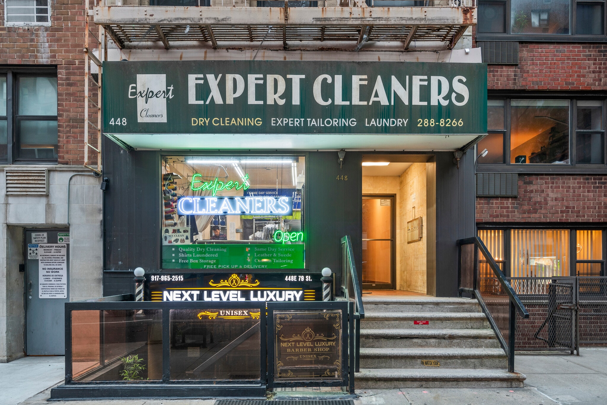 448 E 79th St, New York, NY for lease Primary Photo- Image 1 of 17