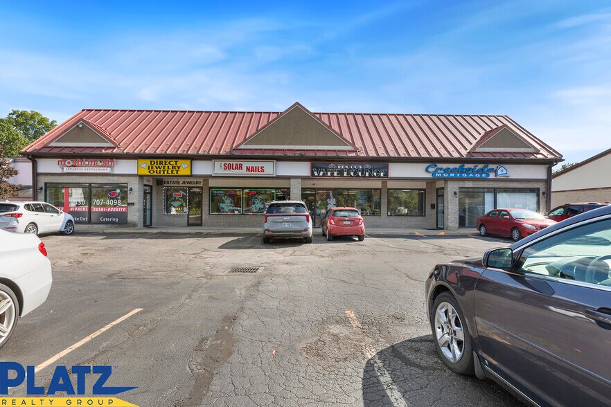 1235 Boardman Canfield Rd, Youngstown, OH for lease - Building Photo - Image 1 of 18
