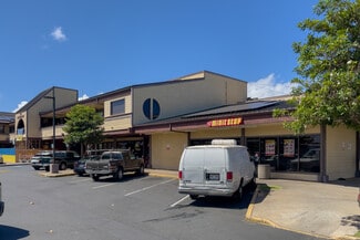 More details for 333 Dairy Rd, Kahului, HI - Retail for Lease