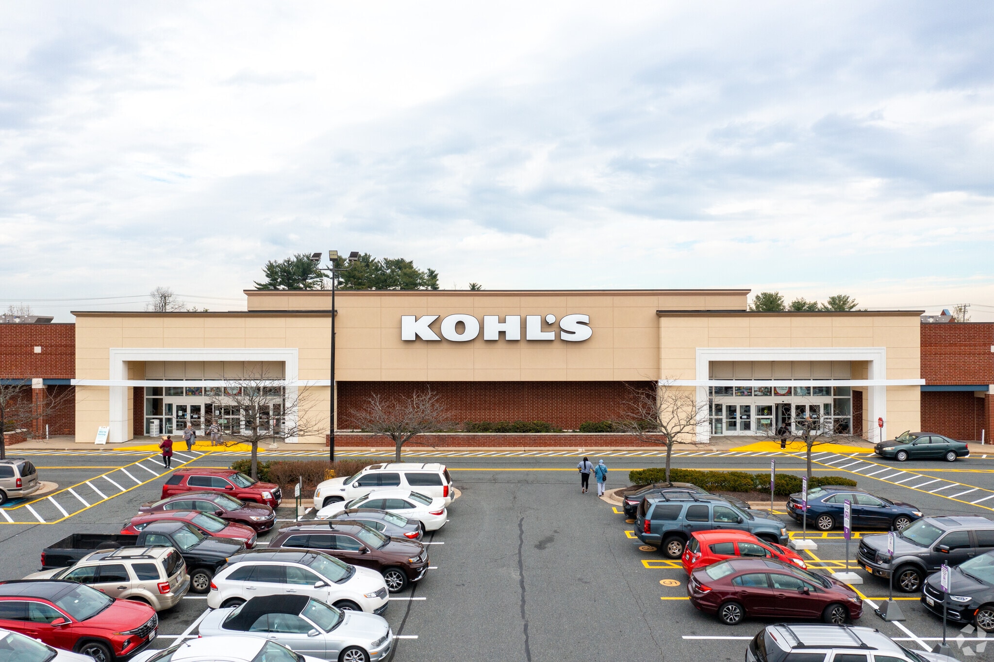 5 Bel Air South Pky, Bel Air, MD for lease Primary Photo- Image 1 of 40