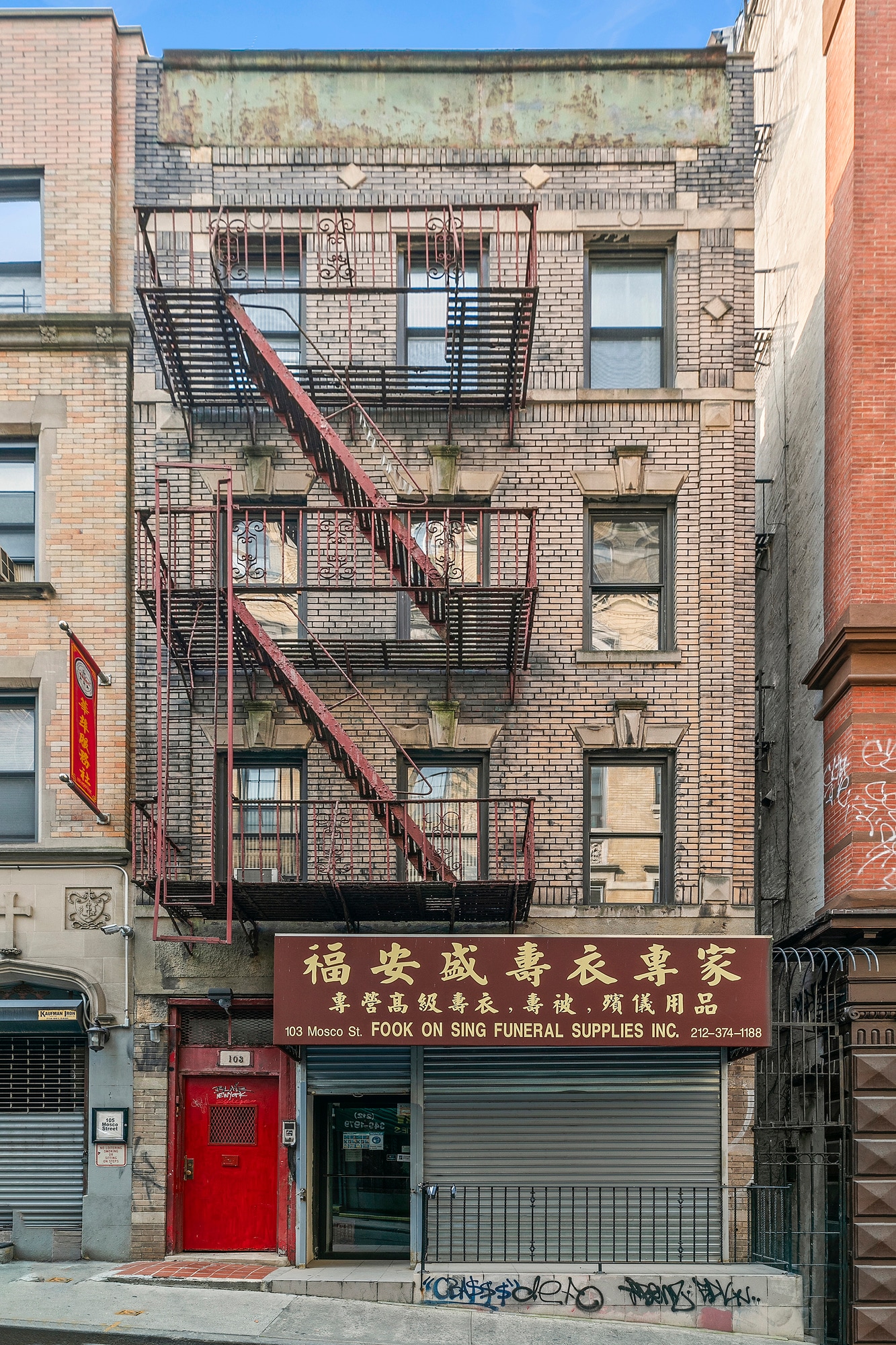 103 Mosco St, New York, NY for sale Building Photo- Image 1 of 13