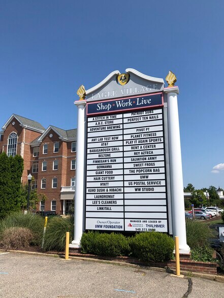 1245-1289 Emancipation Hwy, Fredericksburg, VA à louer - Photo du bâtiment - Image 3 de 6