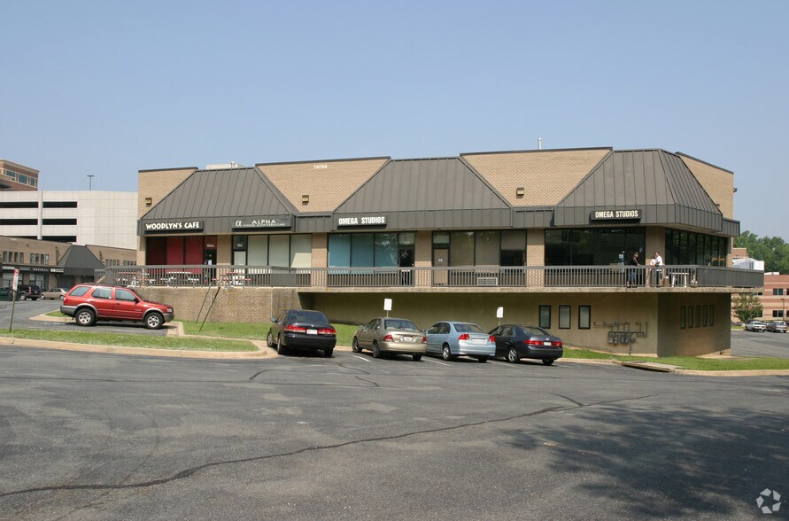 12712 Rock Creek Mill Rd, Rockville, MD à louer - Photo du bâtiment - Image 3 de 4