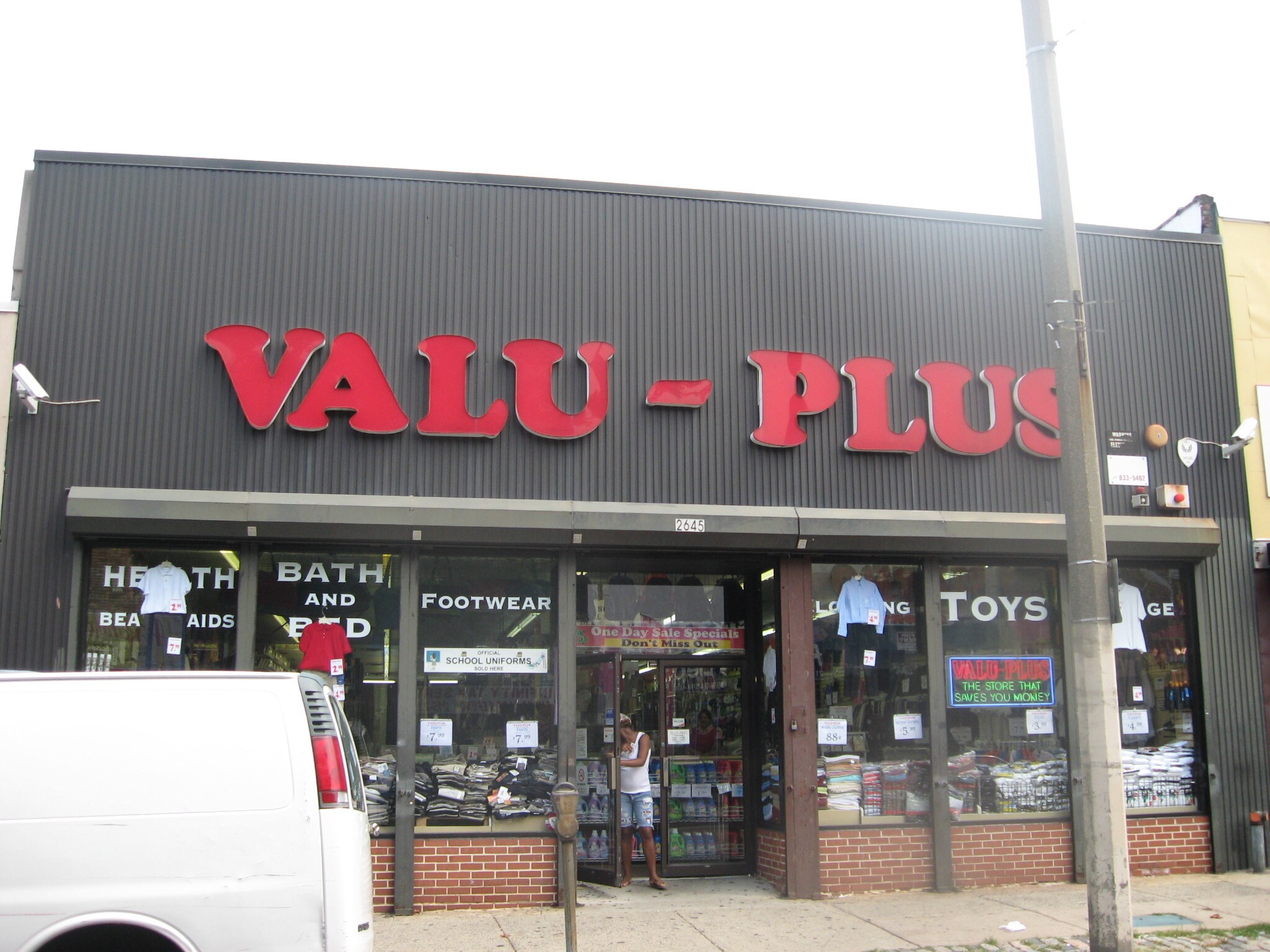 2645 Germantown Ave, Philadelphia, PA for lease Primary Photo- Image 1 of 2