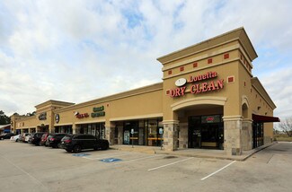 Plus de détails pour 2002-2040 Louetta Rd, Spring, TX - Commerce de détail à louer